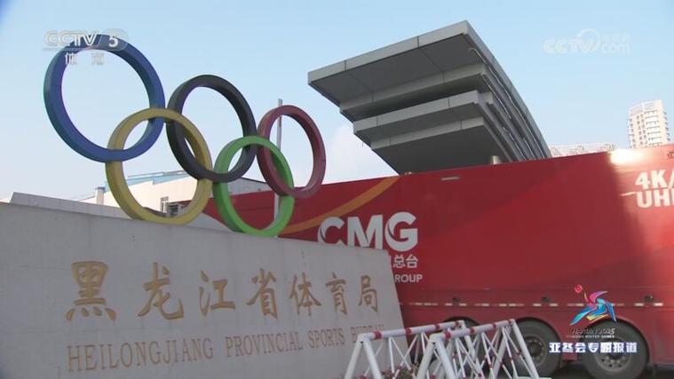 还是法国的