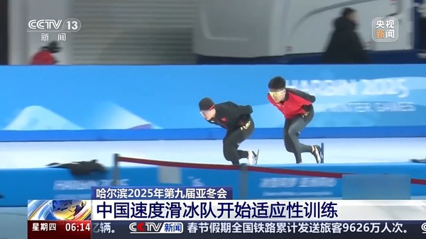 出色表现