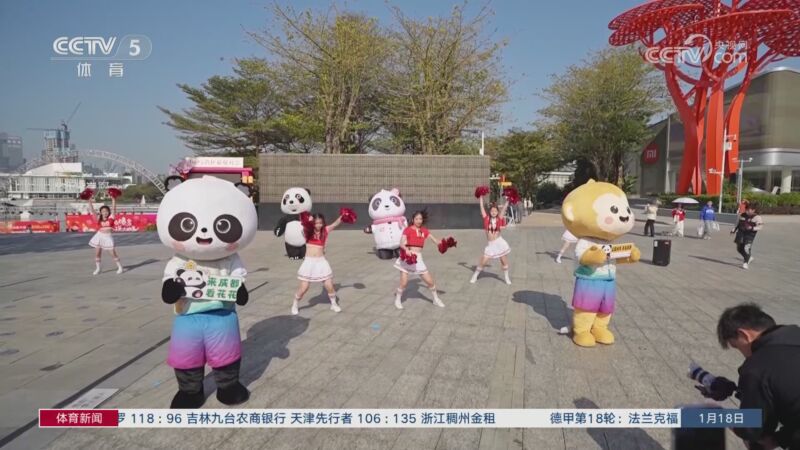 的支持
